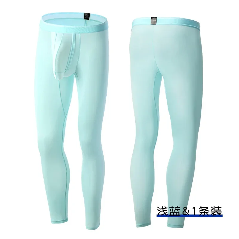 Compression Long Pant - Мужские компрессионные леггинсы из ледяного шелка