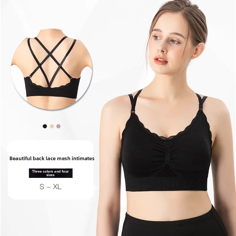 Quick Dry Underwear - Спортивный бюстгальтер KUCLUT с кружевом и