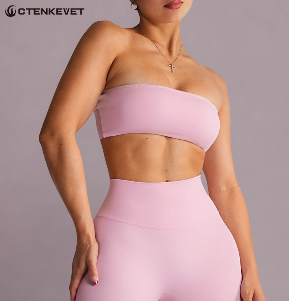 Quick Dry Underwear - Спортивный бюстгальтер без бретелек, укороченный топ