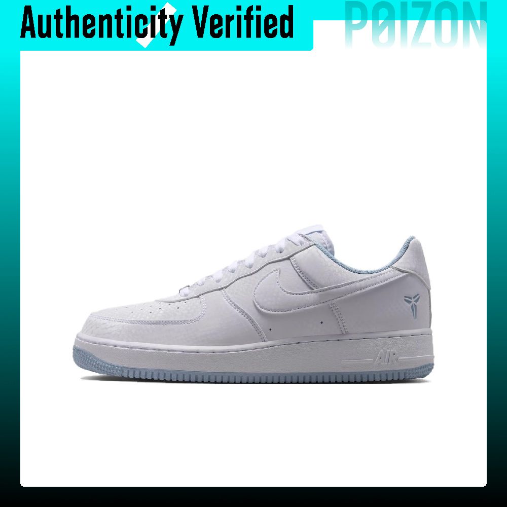 Nike Shoes Air Force 1 - Кроссовки Nike Air Force 1 Skate,
