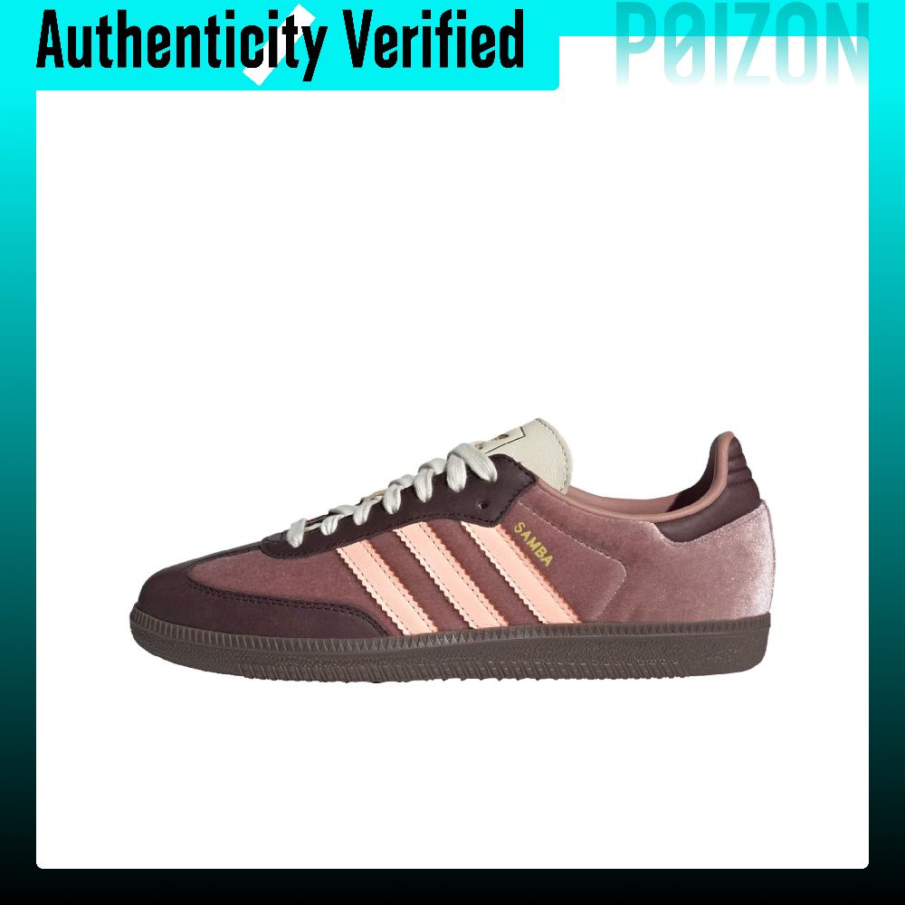 Adidas Originals Samba Женские – обзор и цена Adidas Shoes Samba